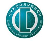 [사이버대학]한국외대, 자격증 있으면 취업 든든!