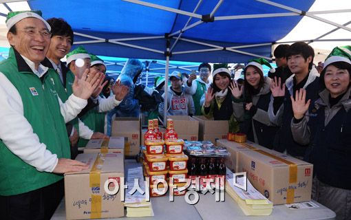 [포토] '청정원 사랑의 나눔 가져'