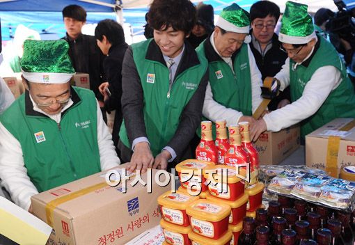 [포토] '결식아동에게 사랑 전달해요'