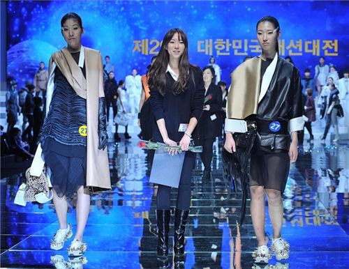 대한민국패션대전, 29번째 신진 디자이너 발굴 