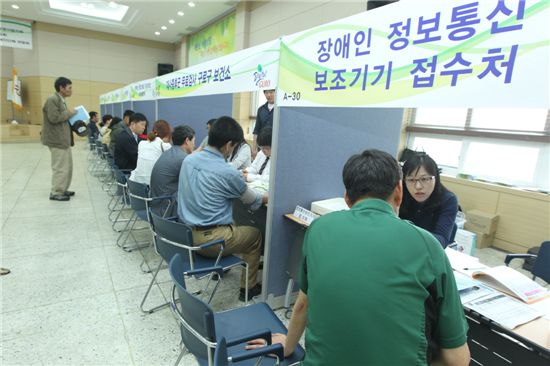 구로구, 장애인 최우수구 선정 