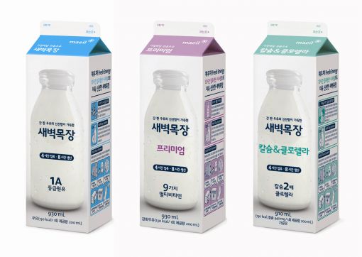 매일유업, 가정배달 전용 우유 '새벽목장' 출시