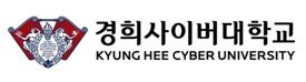 [사이버대]경희사이버대 '이색학과, 재미난 콘텐츠'