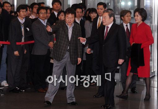 [포토] 이건희-홍라희, 자랑스런 삼성인상 참석