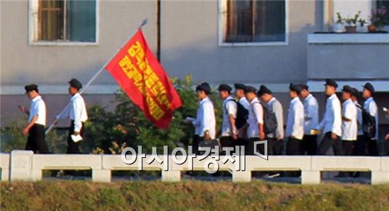 강성대국 앞둔 북한 이렇게 움직인다