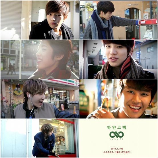 INFINITE members for their teaser video "Lately" [Woollim Entertainment's official YouTube channel]