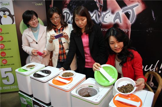 매직카라의 음식물처리기 카라.