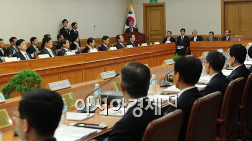 [포토] '전국 법원장 회의 열려'