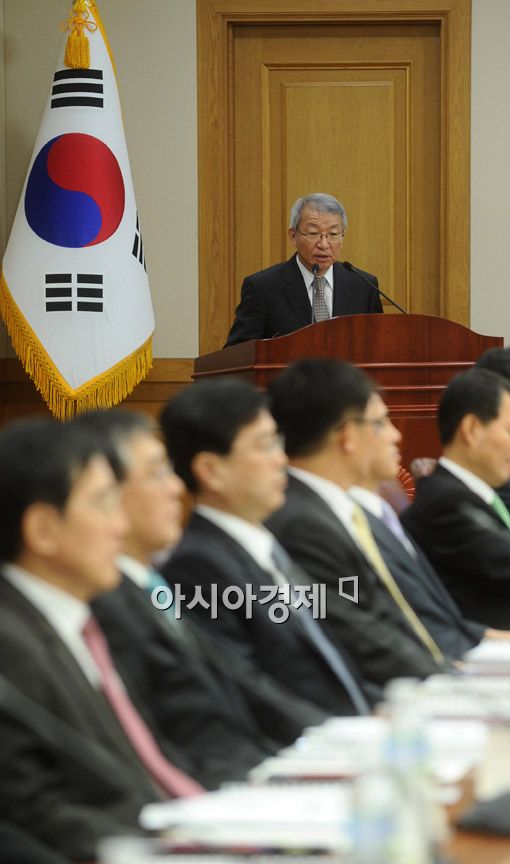 [포토] '모두발언하는 양 대법원장'