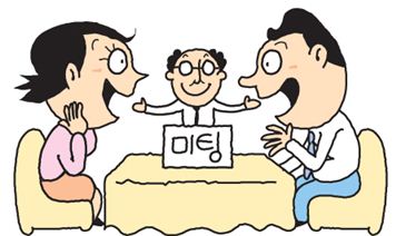 男 10명 중 9명 "연인에게 명품 선물 해봤다"