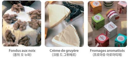 【스타일 에필로그】누가 가르쳐주지 않는 치즈 이야기