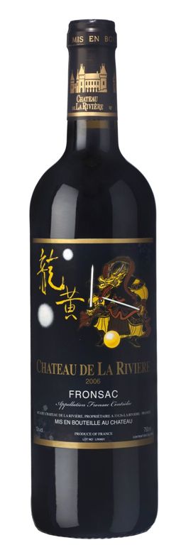 트윈와인, 허영만 화백과 2012년 기념 '용 와인' 출시