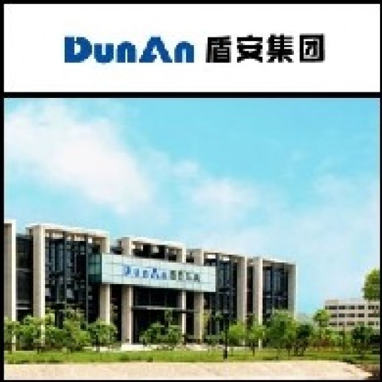 2011년 12월 6일 아시아 현장보고서: DunAn (SHE:002011), 중국 최고 성장 잠재력상 수상