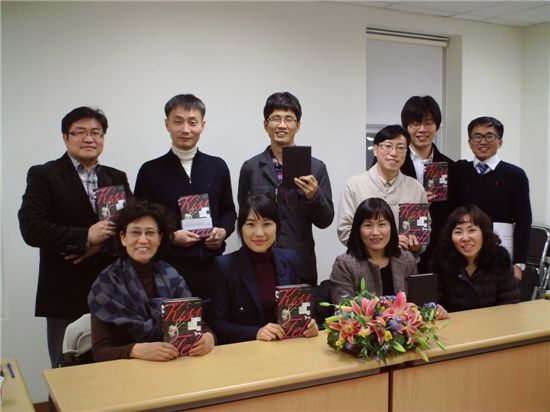 동대문구 독서동아리의 이색송년회 눈길