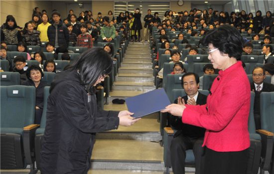 서대문구 수학 과학 영재 120명 수료식 마련 