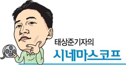 태상준 기자의 CINEMASCOPE - '미션 임파서블: 고스트 프로토콜'