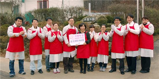 금투협,‘소망의 집’사랑의 김장담그기 자원봉사