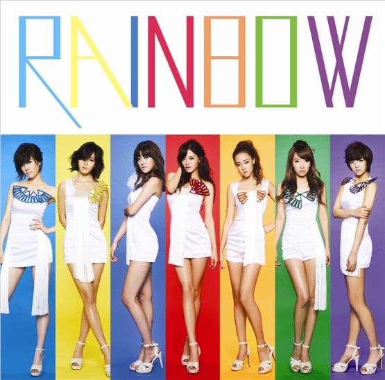 Album cover for Rainbow's Japanese debut single "A" [DSP Media]