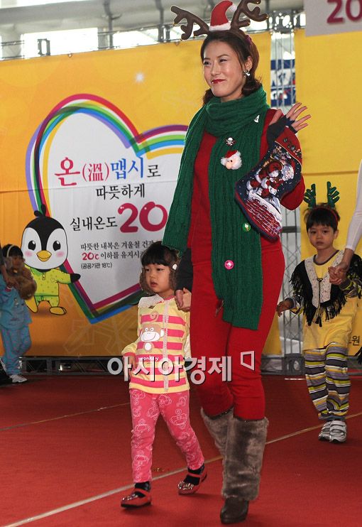 [포토] '서울역에 내복 패션쇼 열려'