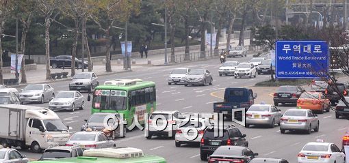 [포토] '무역대로 탄생'