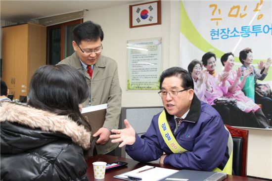 문충실 동작구청장의 소통행정 