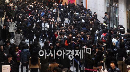 [포토] '전국 고3 다모였네'
