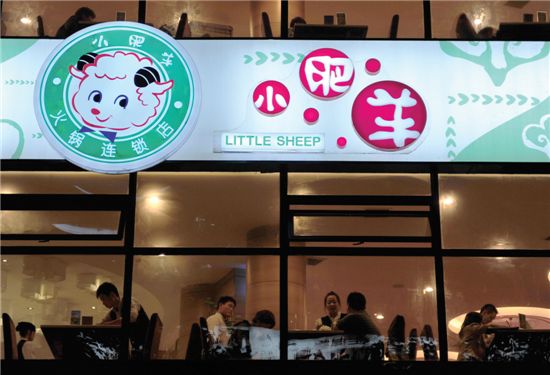 대륙의 입맛 사로잡아라 글로벌 ‘푸드大戰’ 본격화