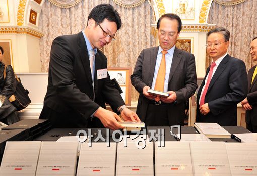 [포토] "회장님의 리더십을 배우자"