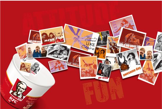 KFC, 2012 캘린더 증정 프로모션 실시