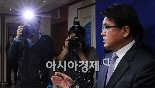 [포토] '디도스 공격 수사결과 발표'