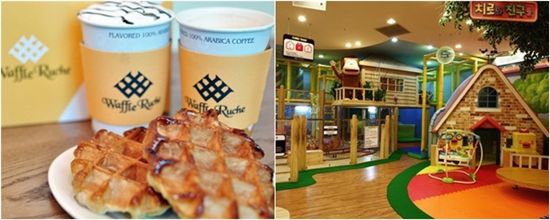 (왼족)와플루쉬 (오른쪽)치로와 친구들 키즈카페