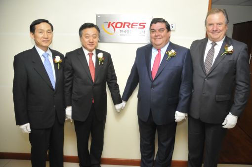 광물公, 칠레에 10번째 해외사무소 문열어 