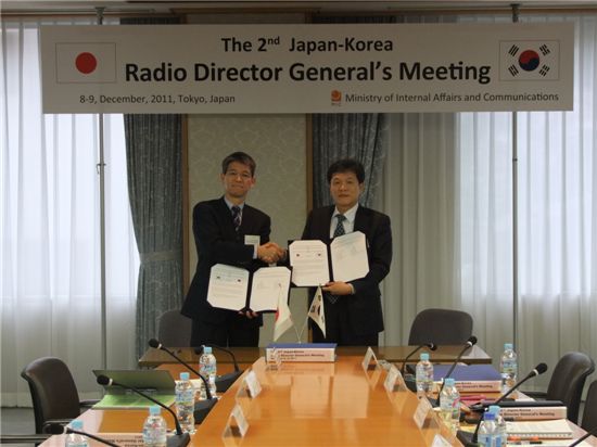 한·일 2.1㎓ 및 2.6㎓ 위성 주파수 조정에 합의