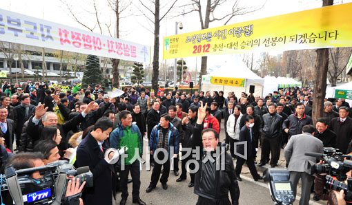 [포토] "한나라당 출신 손학규가 민주당을 죽인다"