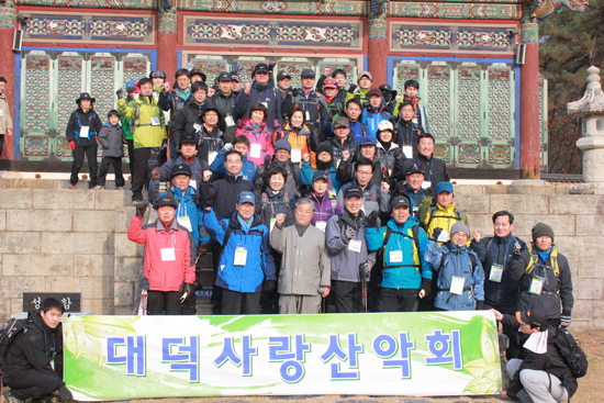 대전·충남 기업인들의 새해 덕담은