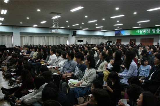 종로구, 겨울방학 국 영 수 완전정복 비법 특강 마련 