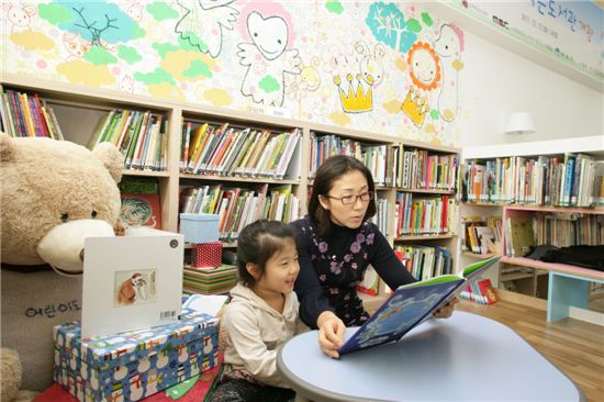 마포구, 아파트 유휴공간을 ‘공공도서관’으로 변신시켜  