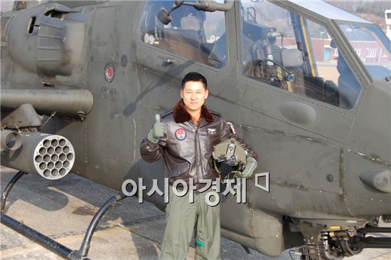 올해의 최강 공격헬기사수