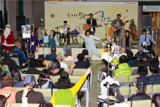 한국토요타, 전국 14개 병원 순회 공연 나선 까닭
