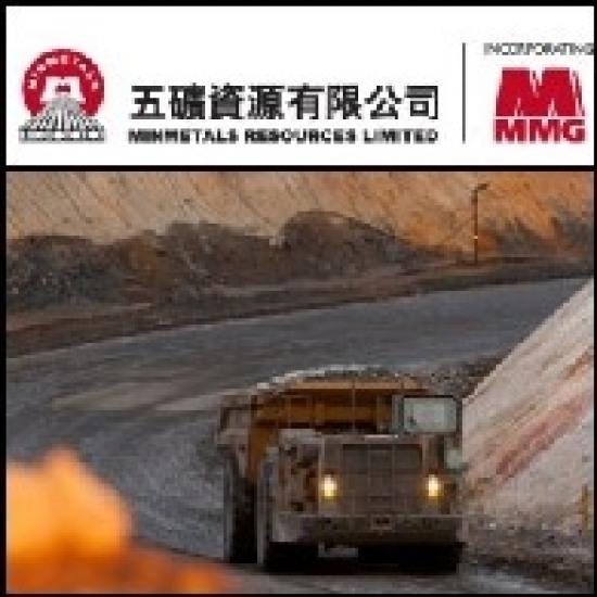 2011년 12월 13일 아시아 현장보고서: Minmetals Resources Limited (HKG:1208), 아연광 자원량 103.9% 상향 발표