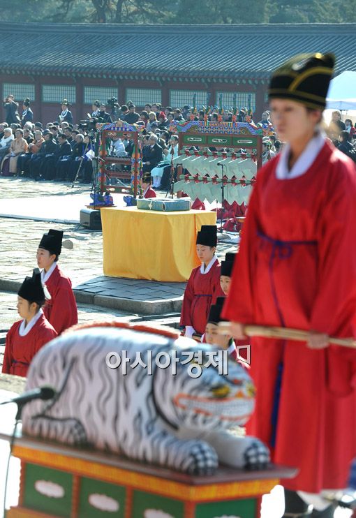 [포토] 조선왕실도서 귀환 고유제