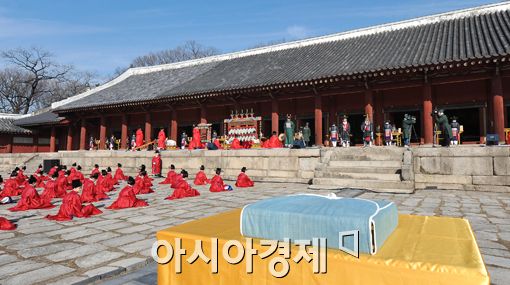[포토] '다시 돌아온 조선왕조도서'