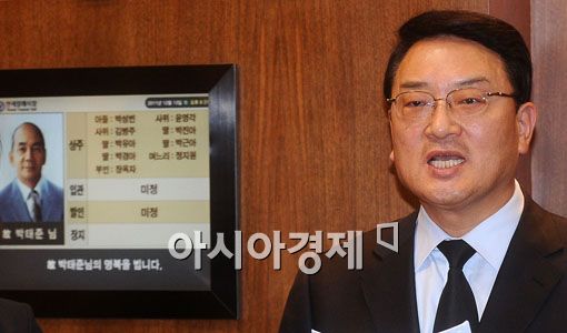 [포토] "박 회장 별세, 사회장도 고려중" 