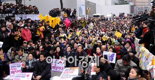 [포토] 1000회 수요집회 열려 