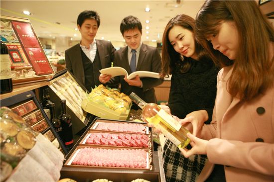 AK플라자 설 선물세트 예약판매 실시