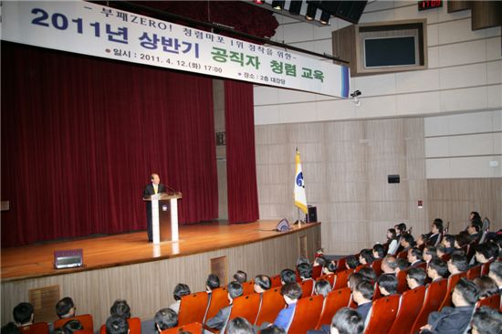 마포구 종합청렴도 서울시 1위, 전국 2위