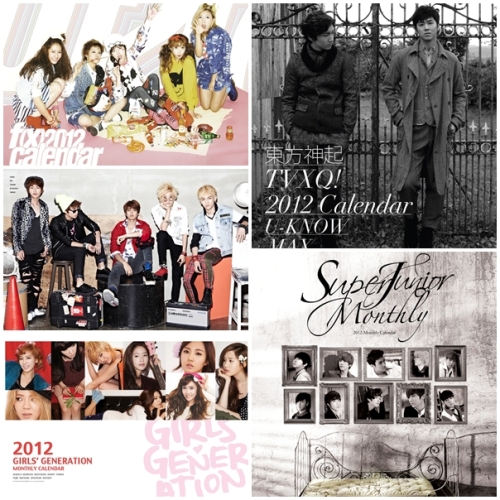Cover of the 2012 calendars of TVXQ, Super Junior, Girls' Generation, f(x) and SHINee [SM Entertainment]