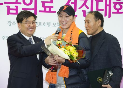신영록 