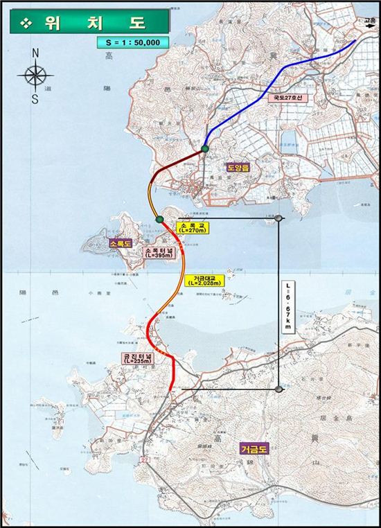거금대교 위치도.