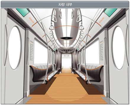 신림 신경전철 내부 조감도 모습. 신림경전철은 완전 무인자동화 방식으로 운행될 예정이다.